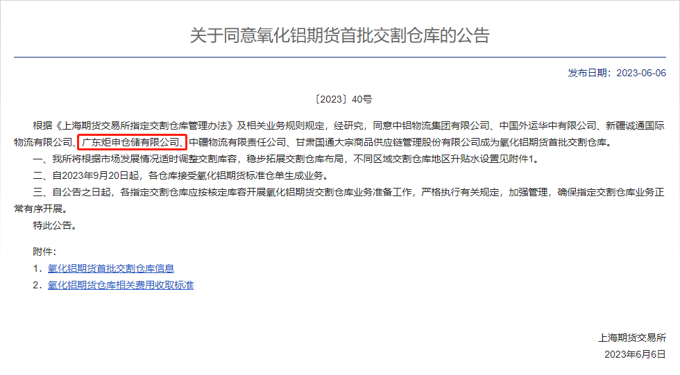 PGӡйٷվ-PGƽ̨Żվ