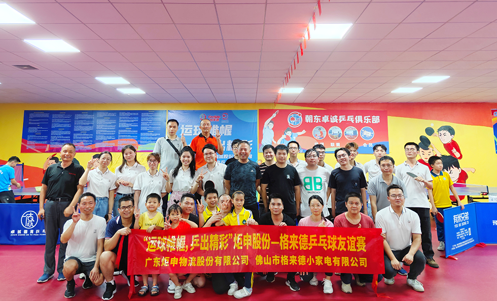 PGӡйٷվ-PGƽ̨Żվ