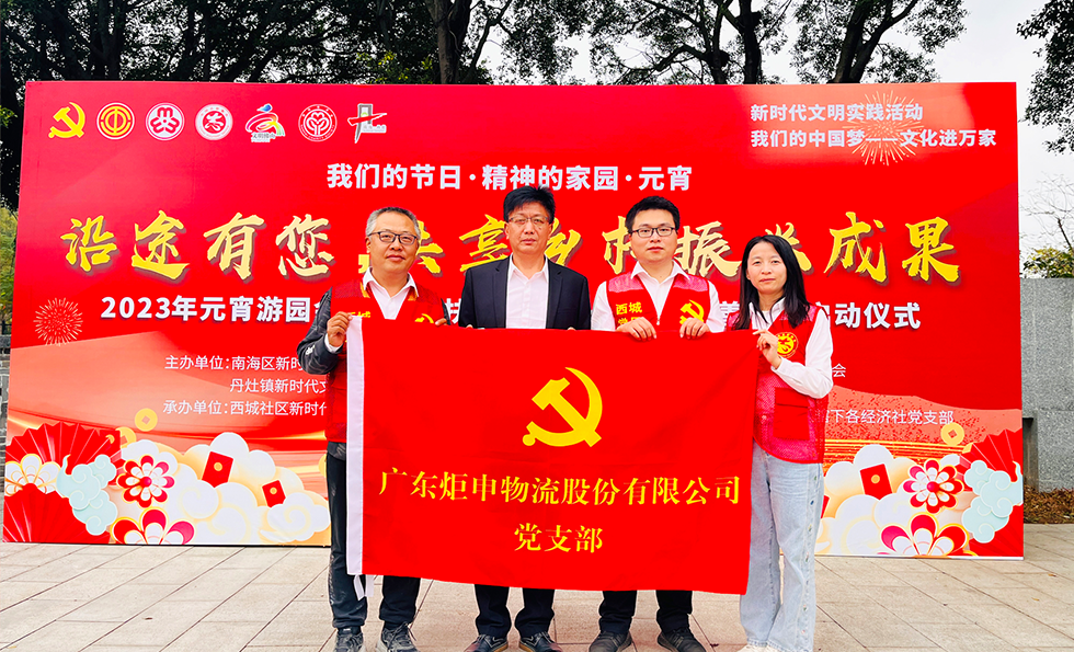 PGӡйٷվ-PGƽ̨Żվ