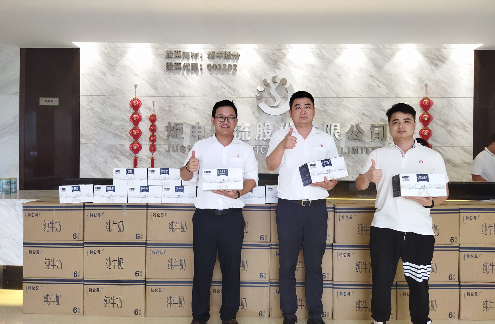 PGӡйٷվ-PGƽ̨Żվ