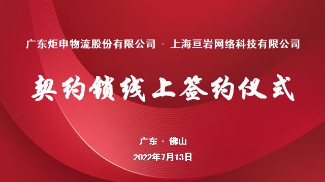 PGӡйٷվ-PGƽ̨Żվ