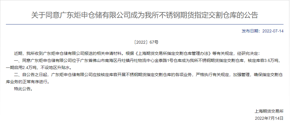 PGӡйٷվ-PGƽ̨Żվ