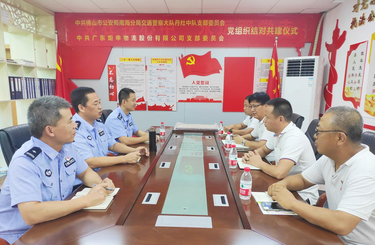 PGӡйٷվ-PGƽ̨Żվ