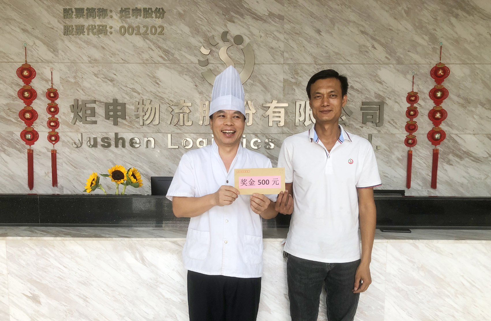 PGӡйٷվ-PGƽ̨Żվ