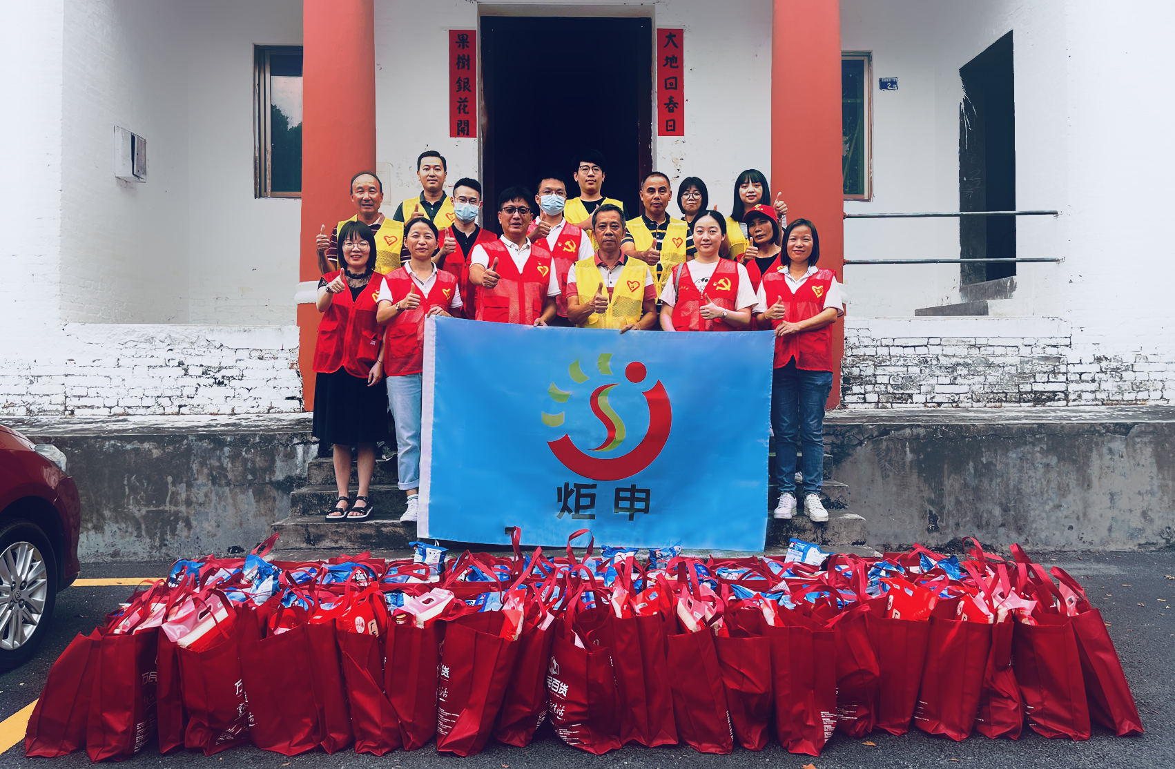 PGӡйٷվ-PGƽ̨Żվ