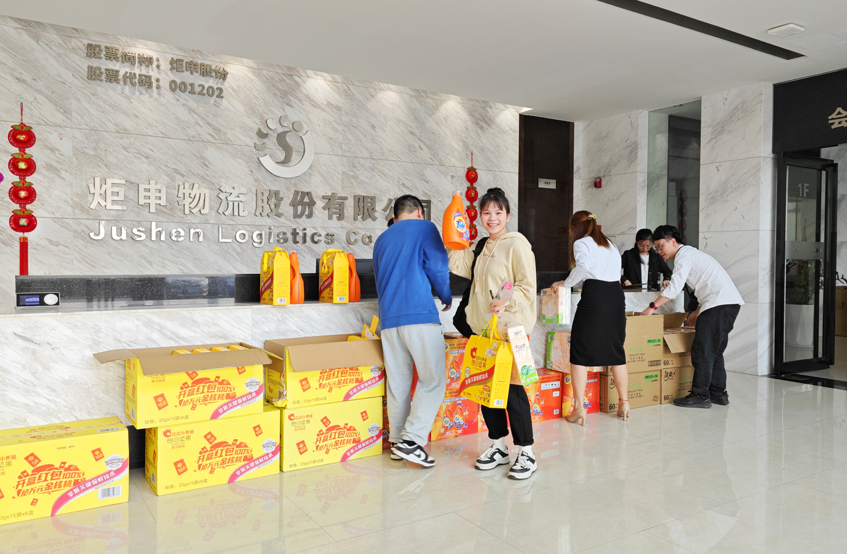 PGӡйٷվ-PGƽ̨Żվ