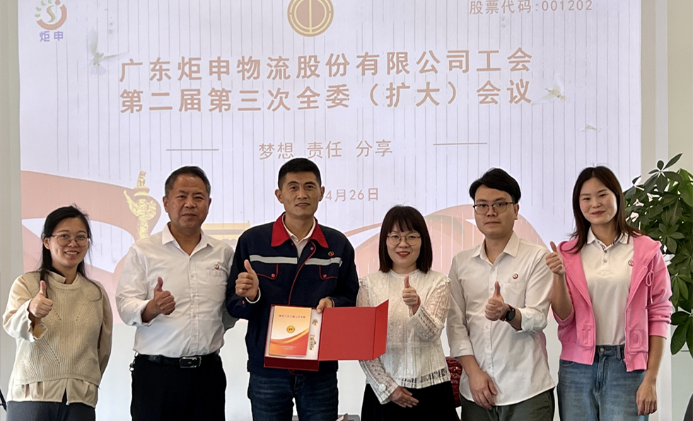 PGӡйٷվ-PGƽ̨Żվ