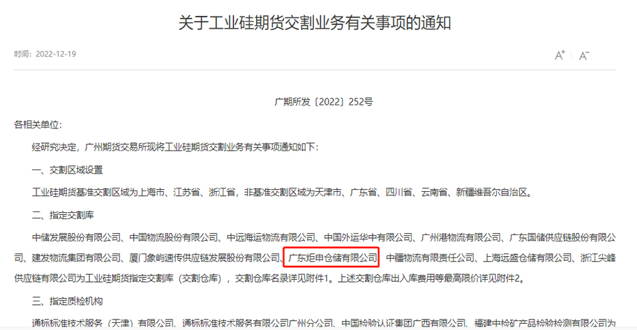 PGµç×Ó¡¸Öйú¡¹¹Ù·½ÍøÕ¾-PGƽ̨ÃÅ»§ÍøÕ¾