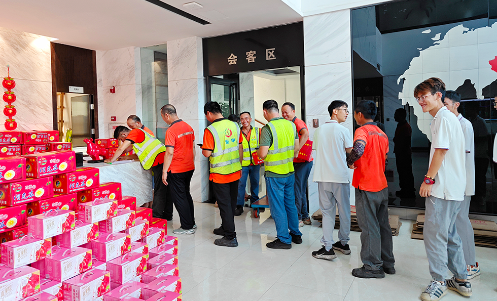 PG电子「中国」官方网站-PG平台门户网站