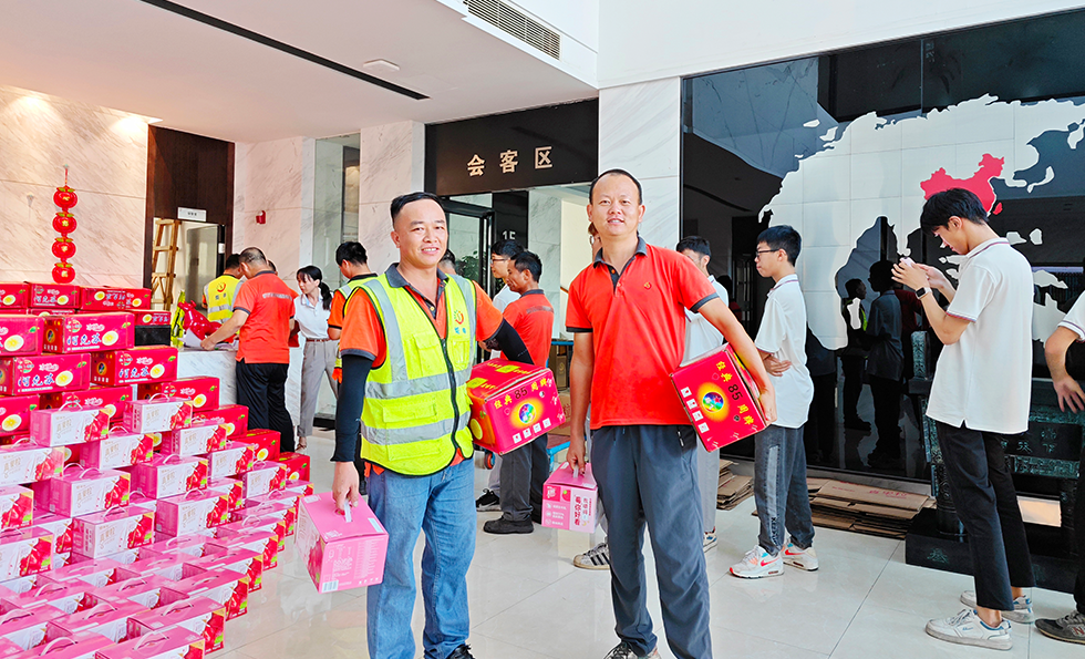 PG电子「中国」官方网站-PG平台门户网站