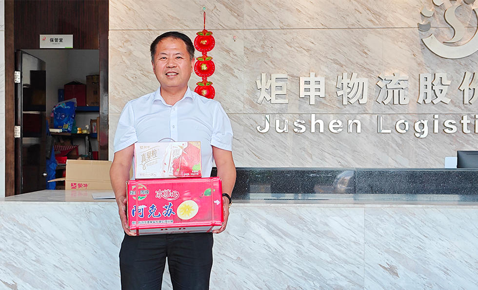 PG电子「中国」官方网站-PG平台门户网站