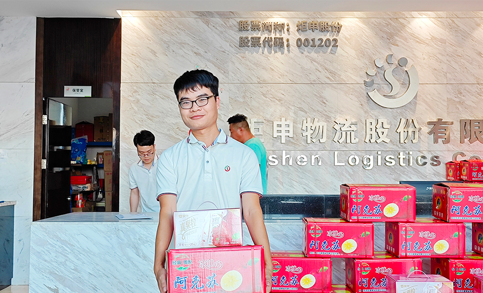 PG电子「中国」官方网站-PG平台门户网站