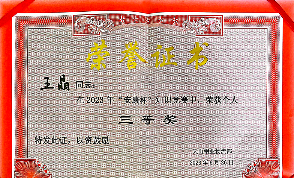 PGӡйٷվ-PGƽ̨Żվ