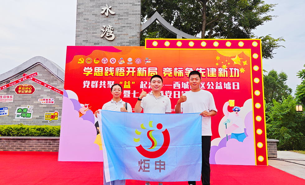 PGµç×Ó¡¸Öйú¡¹¹Ù·½ÍøÕ¾-PGƽ̨ÃÅ»§ÍøÕ¾