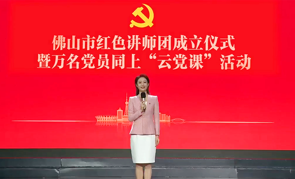 PGµç×Ó¡¸Öйú¡¹¹Ù·½ÍøÕ¾-PGƽ̨ÃÅ»§ÍøÕ¾