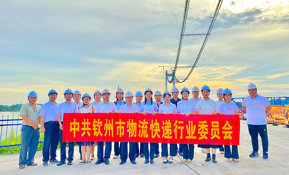 PGµç×Ó¡¸Öйú¡¹¹Ù·½ÍøÕ¾-PGƽ̨ÃÅ»§ÍøÕ¾