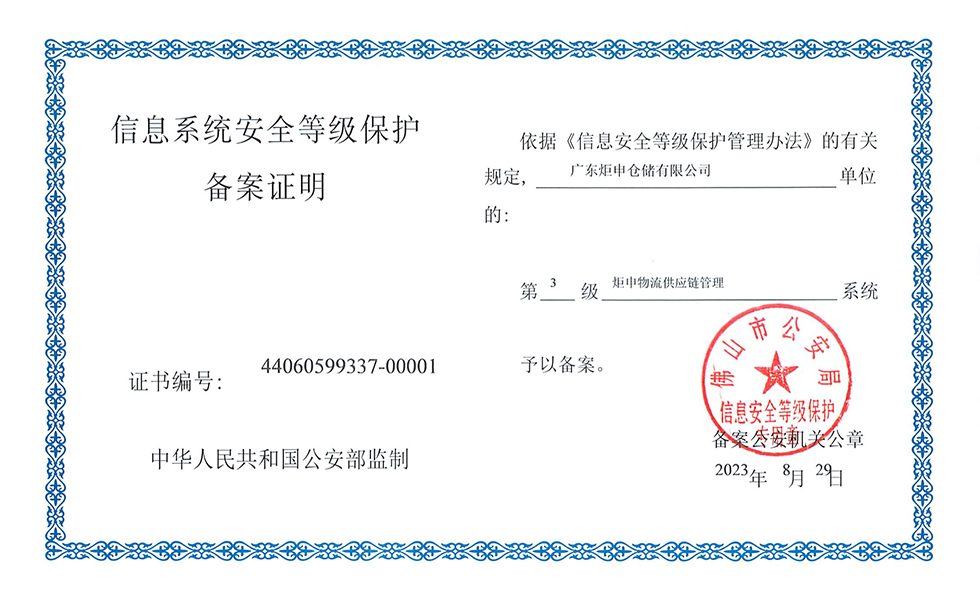 PGӡйٷվ-PGƽ̨Żվ