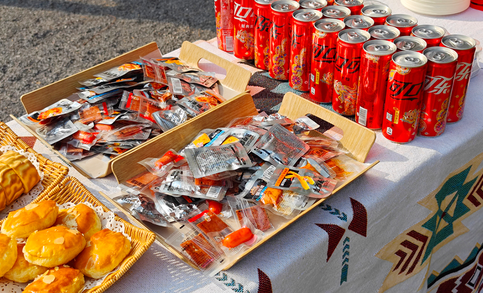 PGӡйٷվ-PGƽ̨Żվ