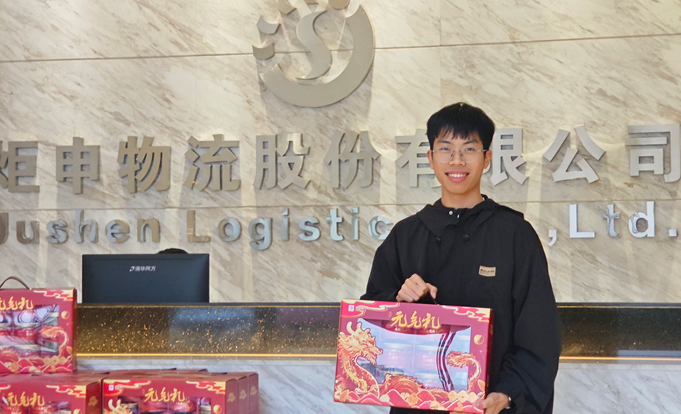 PGӡйٷվ-PGƽ̨Żվ