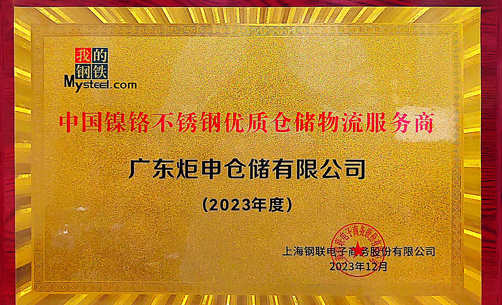 PGӡйٷվ-PGƽ̨Żվ