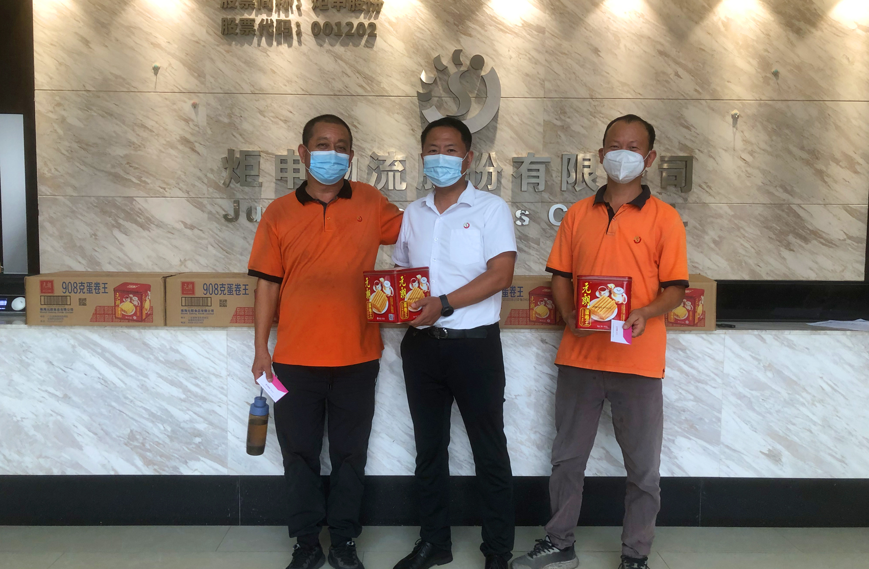 PG电子「中国」官方网站-PG平台门户网站