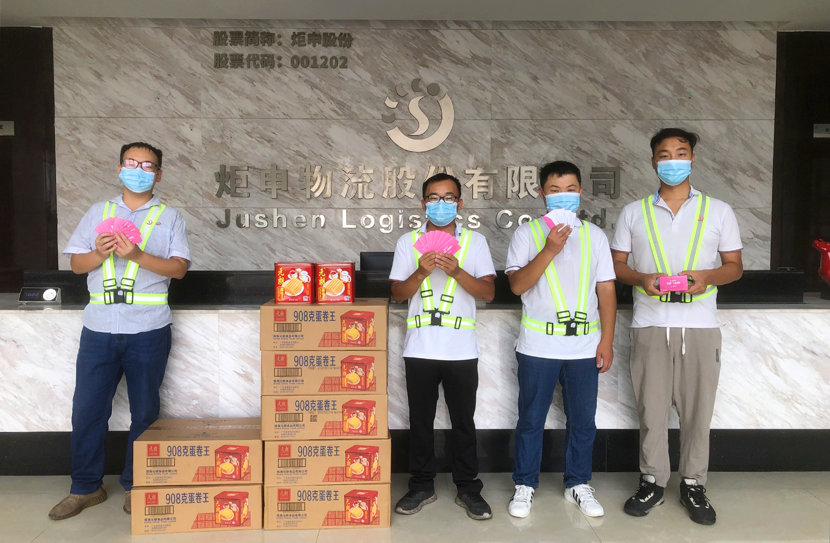 PG电子「中国」官方网站-PG平台门户网站