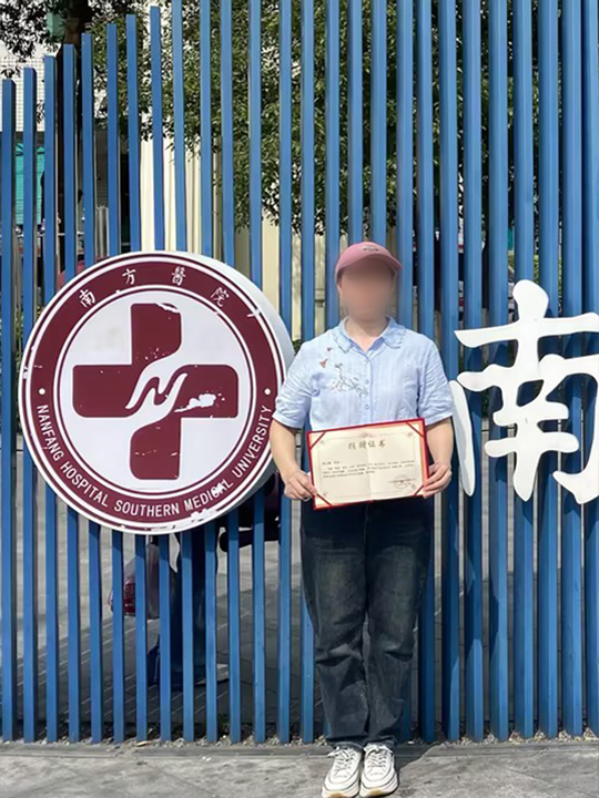 PGӡйٷվ-PGƽ̨Żվ