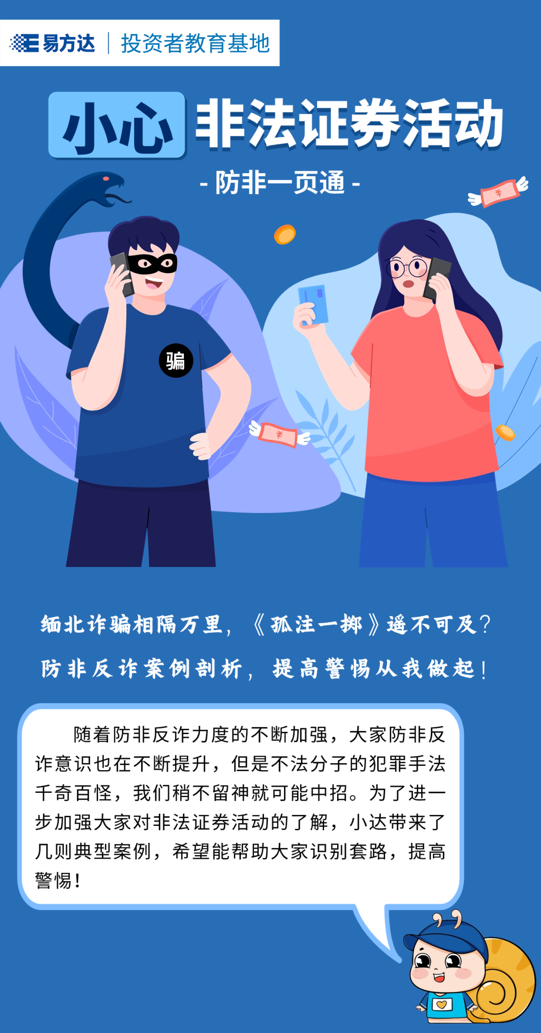 PGӡйٷվ-PGƽ̨Żվ