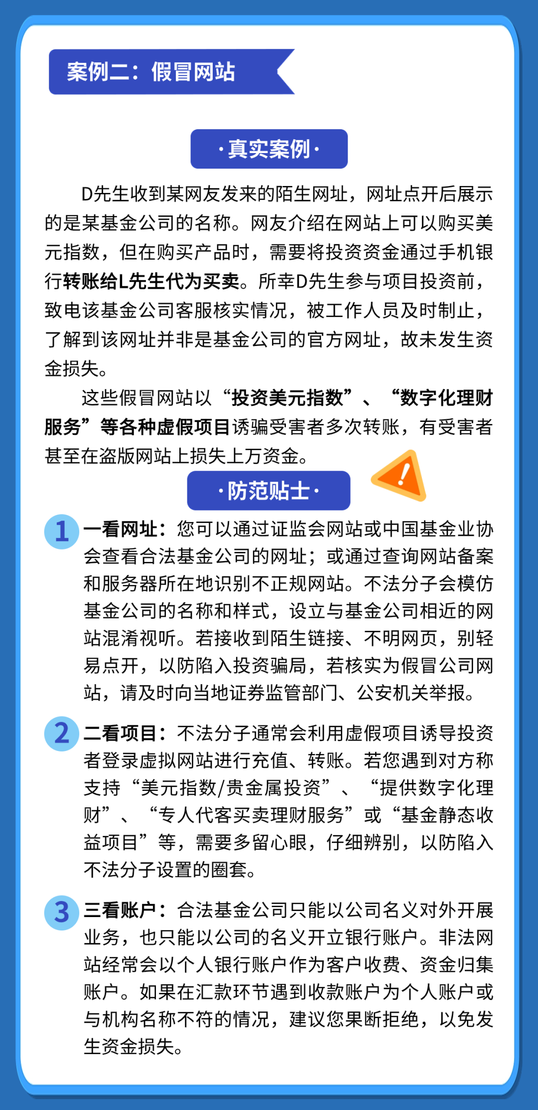 PGӡйٷվ-PGƽ̨Żվ