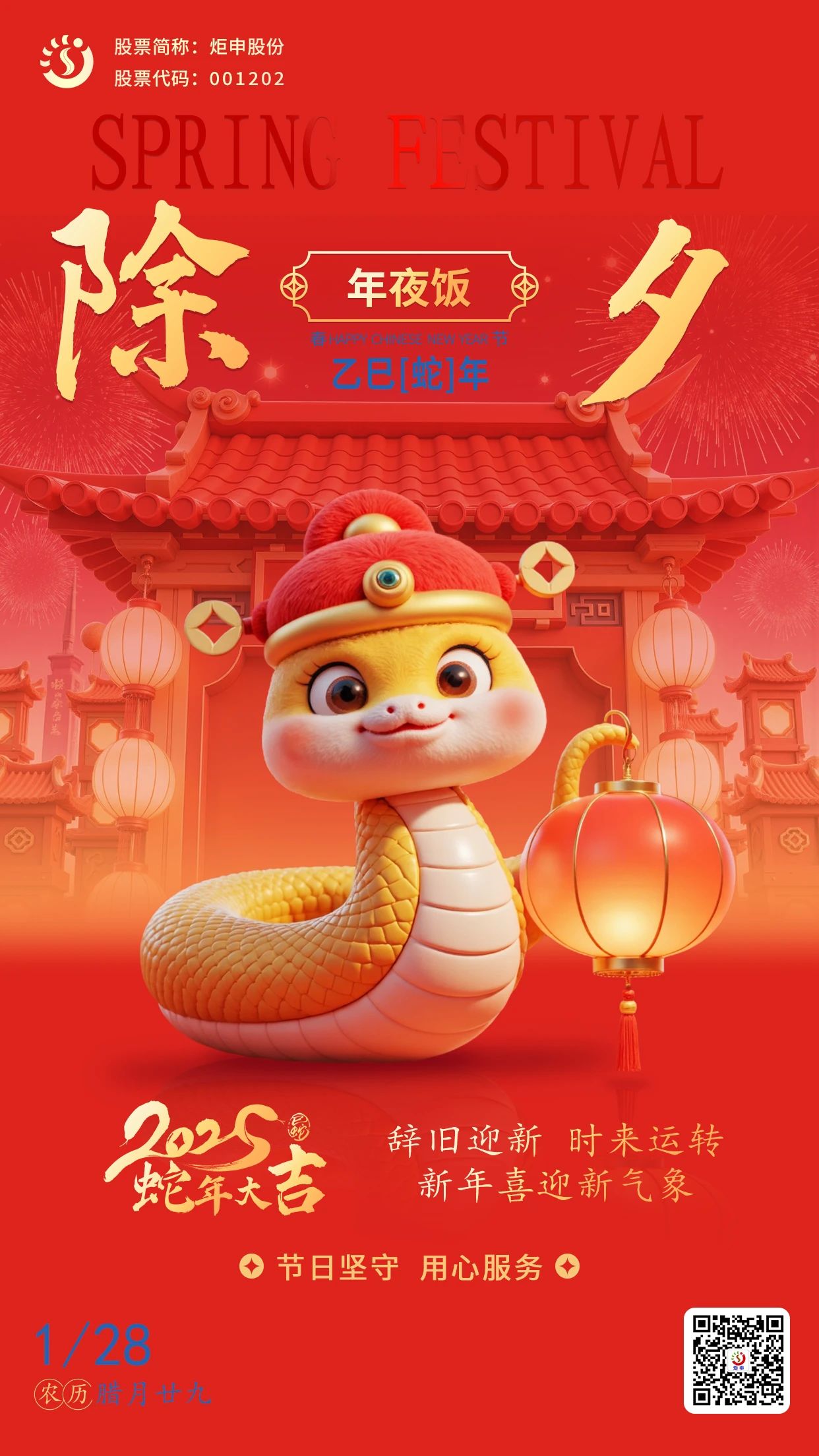 PGӡйٷվ-PGƽ̨Żվ