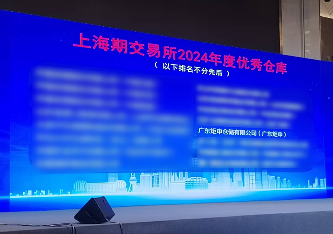 PGӡйٷվ-PGƽ̨Żվ