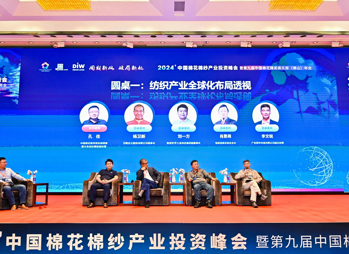 PGӡйٷվ-PGƽ̨Żվ