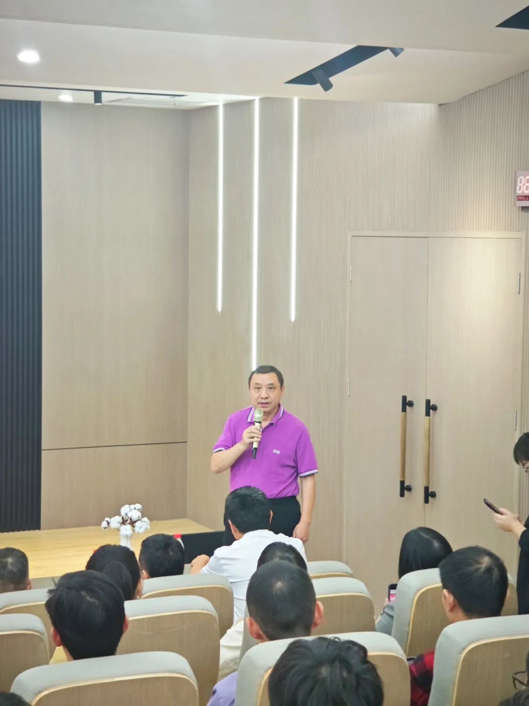 PG电子「中国」官方网站-PG平台门户网站