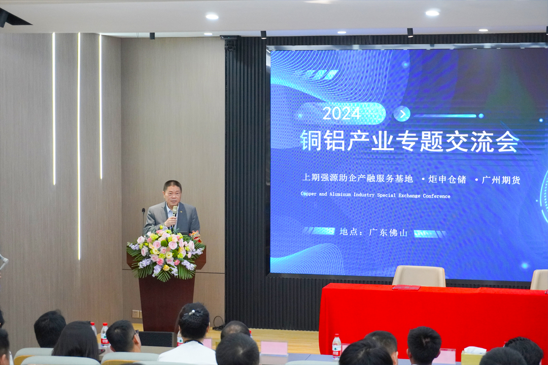 PGӡйٷվ-PGƽ̨Żվ