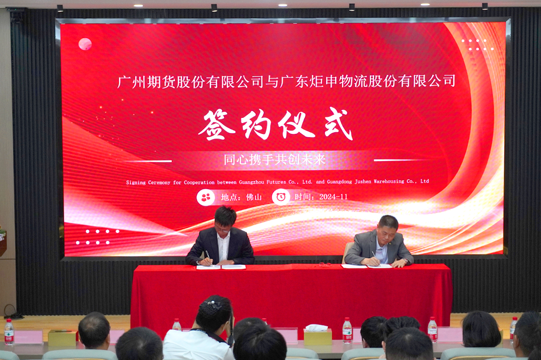 PGӡйٷվ-PGƽ̨Żվ