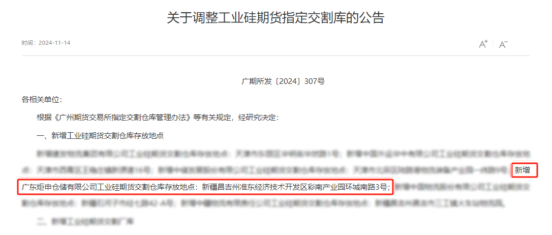 PGӡйٷվ-PGƽ̨Żվ