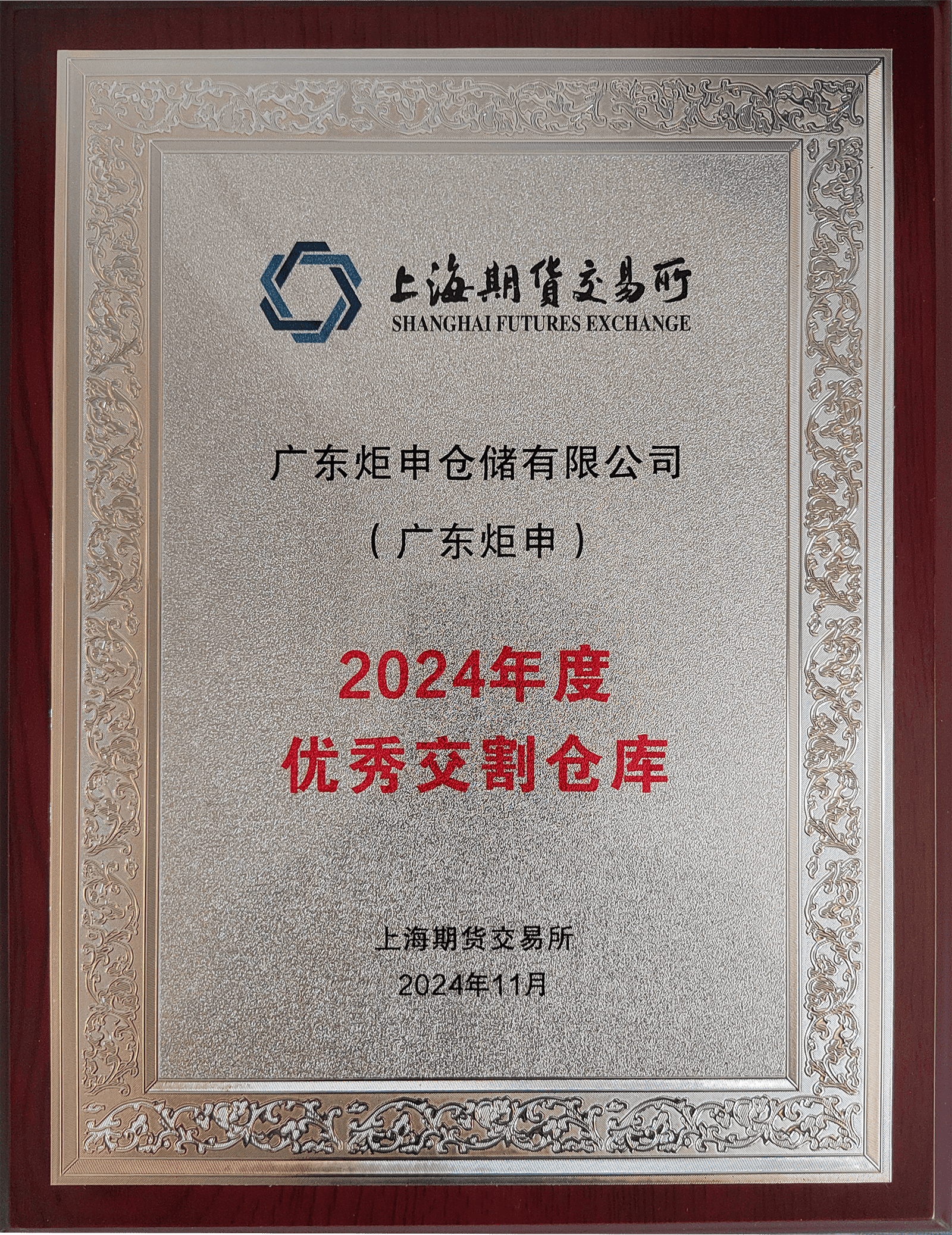 PGӡйٷվ-PGƽ̨Żվ