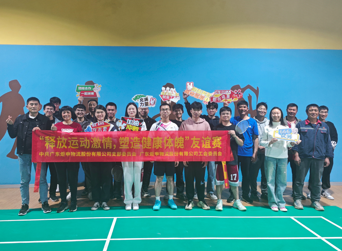 PGӡйٷվ-PGƽ̨Żվ