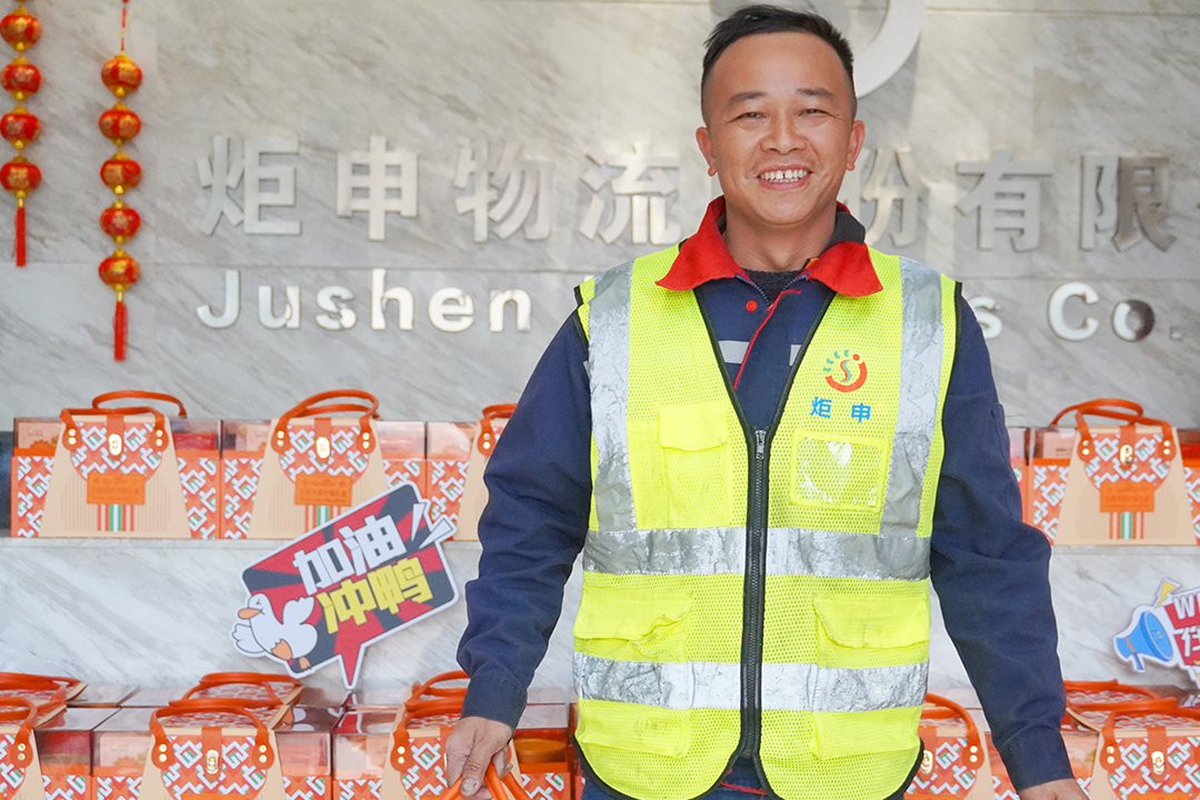 PGӡйٷվ-PGƽ̨Żվ