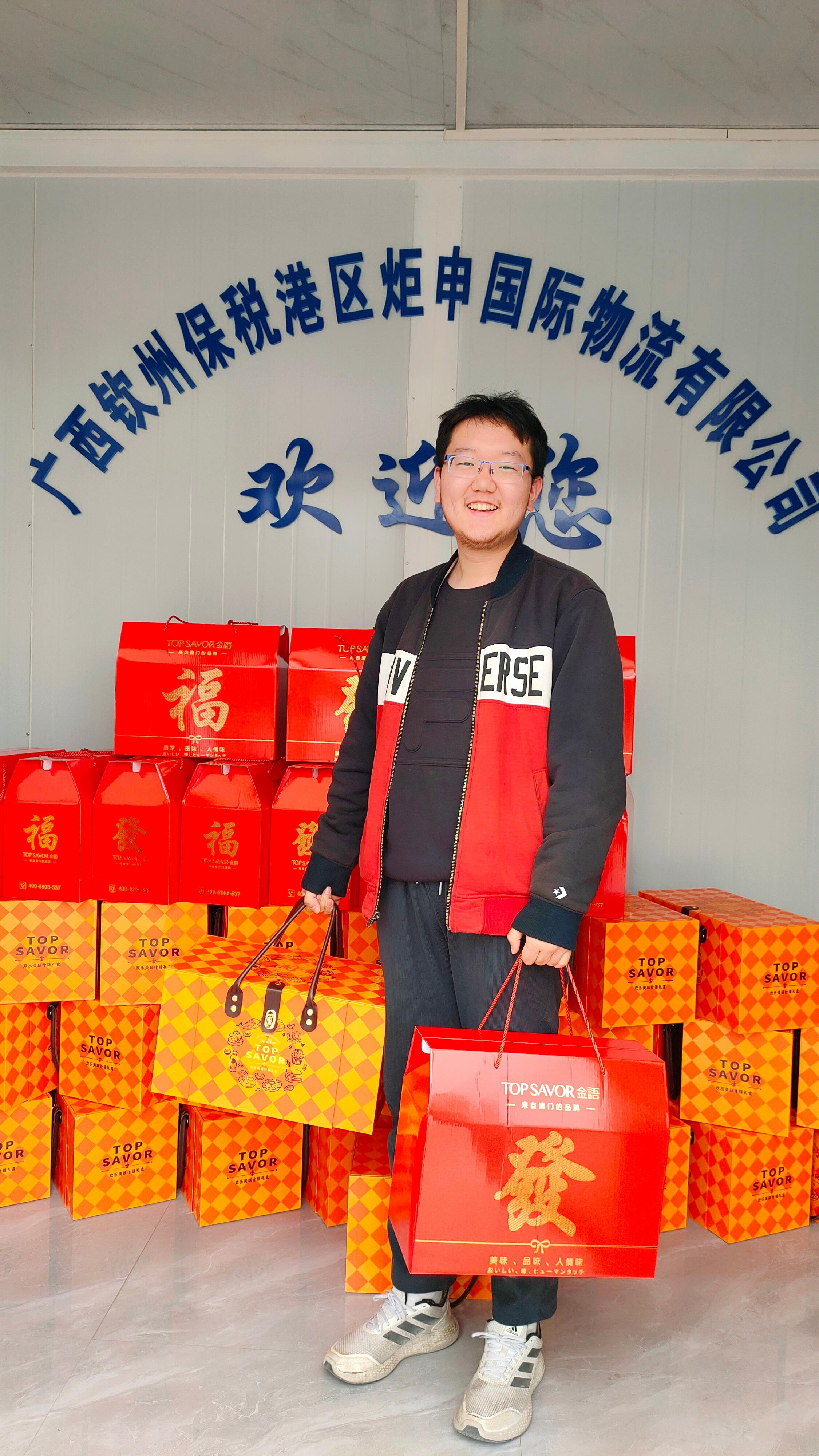 PG电子「中国」官方网站-PG平台门户网站