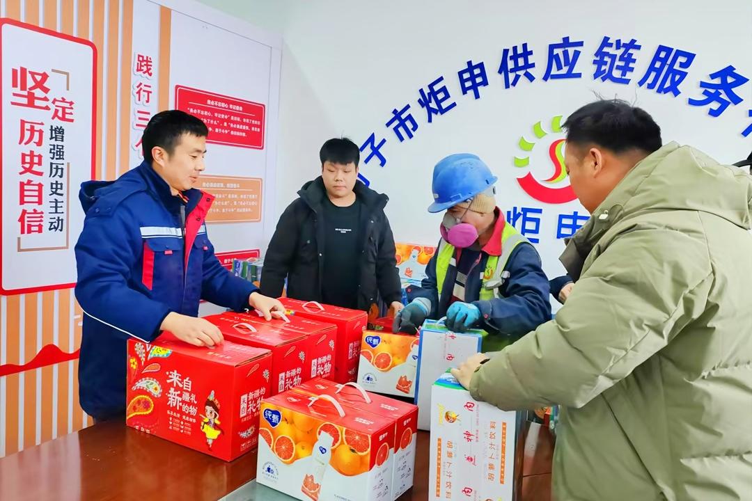 PG电子「中国」官方网站-PG平台门户网站