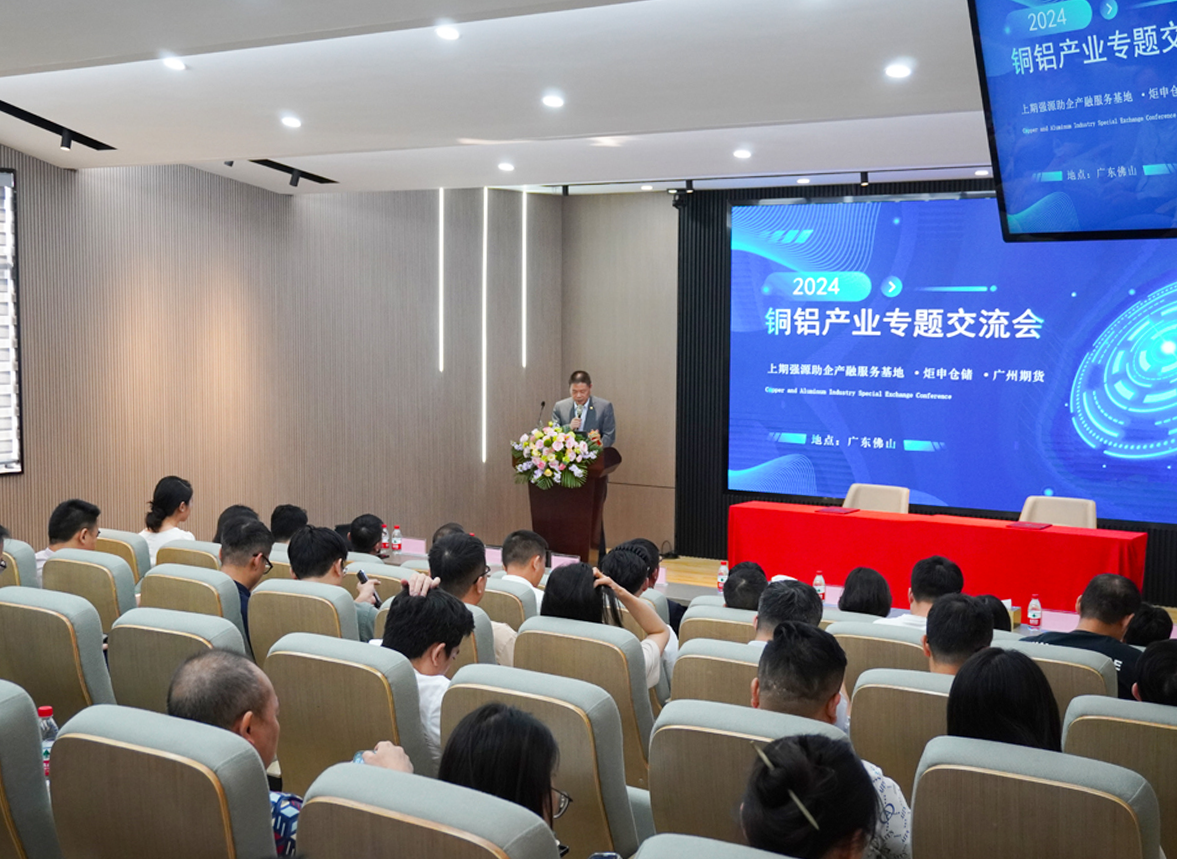 PG电子「中国」官方网站-PG平台门户网站