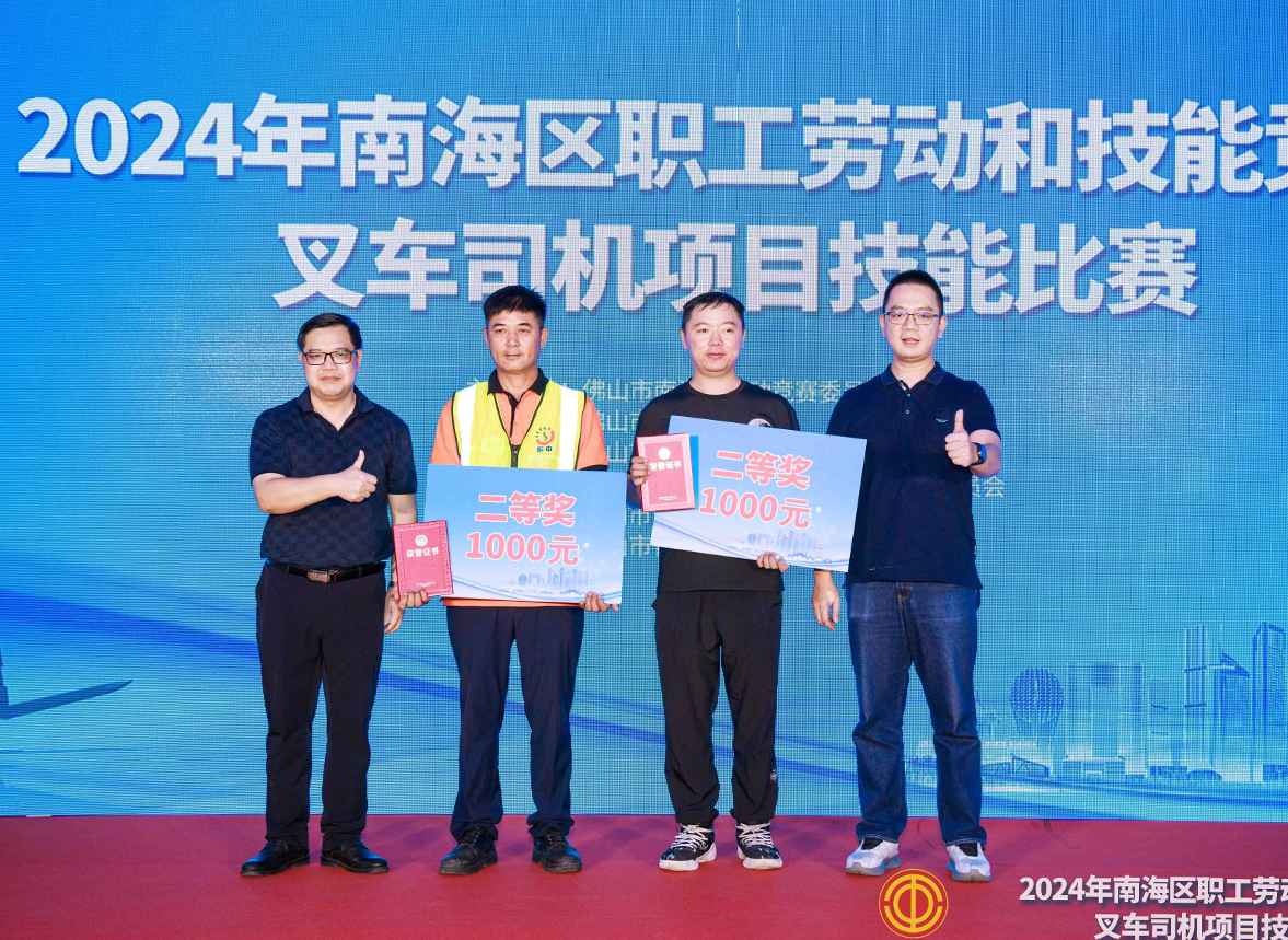 PGӡйٷվ-PGƽ̨Żվ