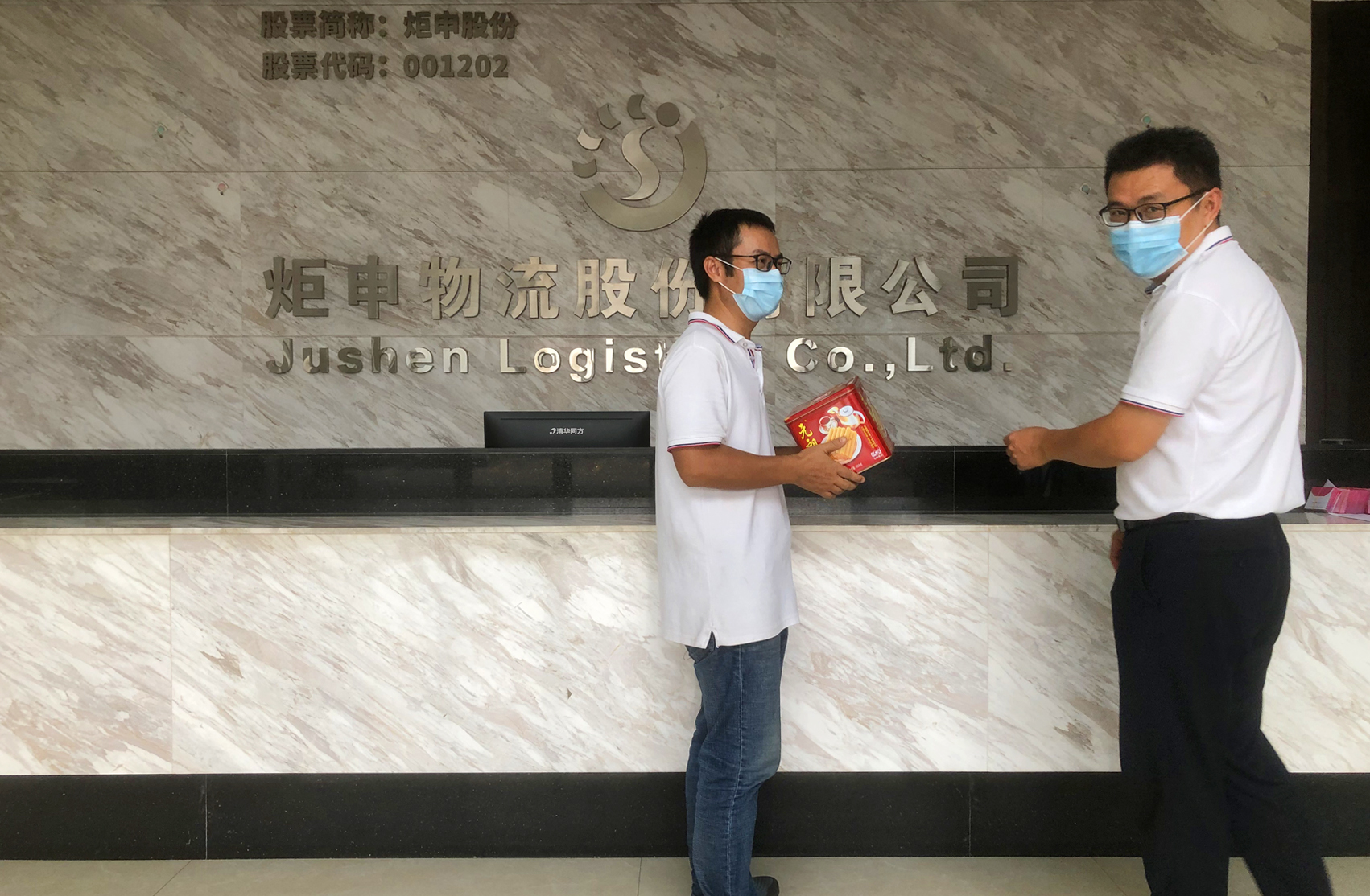 PGӡйٷվ-PGƽ̨Żվ