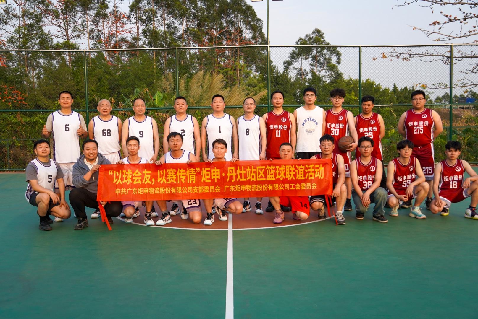 PGӡйٷվ-PGƽ̨Żվ