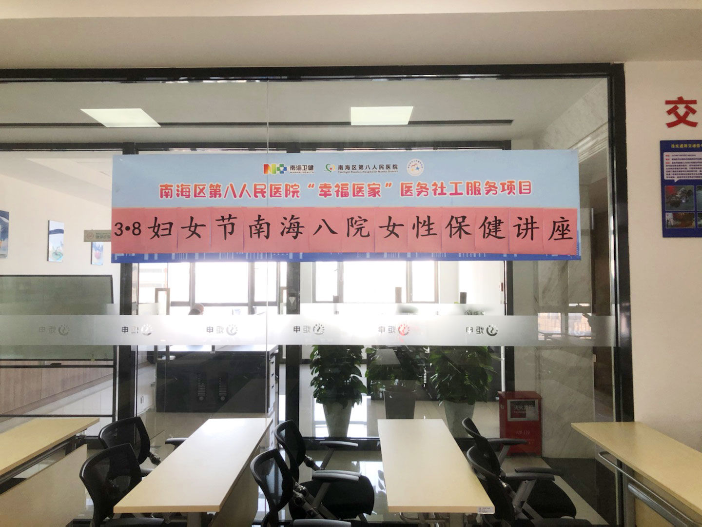 PGӡйٷվ-PGƽ̨Żվ