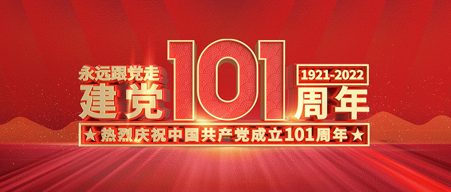 PGӡйٷվ-PGƽ̨Żվ