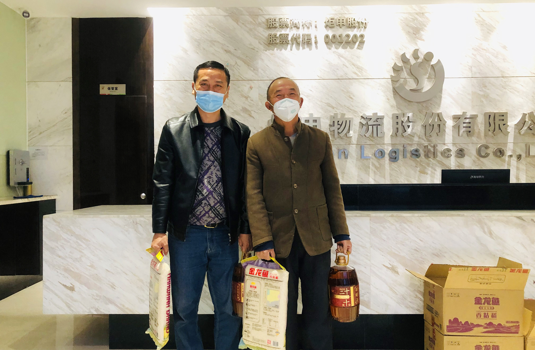 PGӡйٷվ-PGƽ̨Żվ