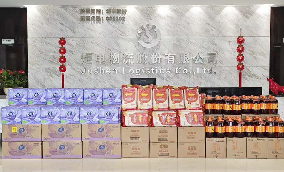 PGӡйٷվ-PGƽ̨Żվ