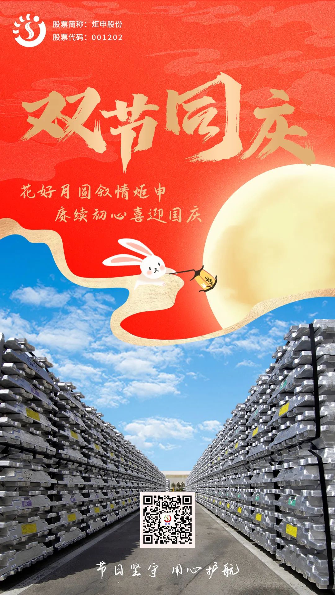 PGӡйٷվ-PGƽ̨Żվ